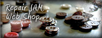 リペアジャム・ウェブショップ