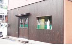 ジーンズ･デニム･洋服のリメイク･リペア･リフォーム　RepairJAM [リペアジャム]